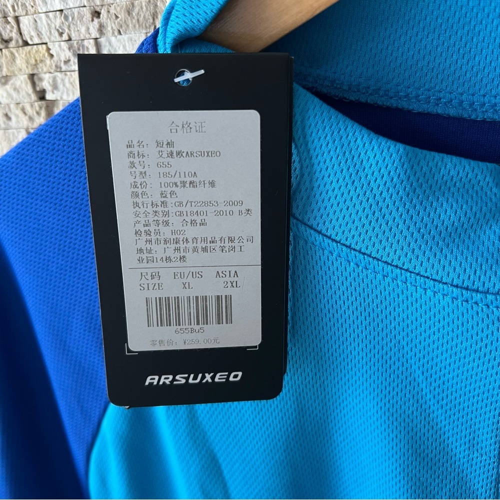 NWT ARSUXEO Men's Short Sleeves Cycling Jersey Bicycle MTB Bike Shirt - Picture 3 of 4
